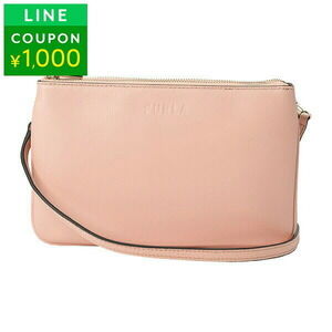 Furla Mia Stella Shoulder Bag Pink